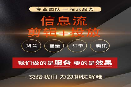 百度广告竞价策略详解：某电商平台的成功案例